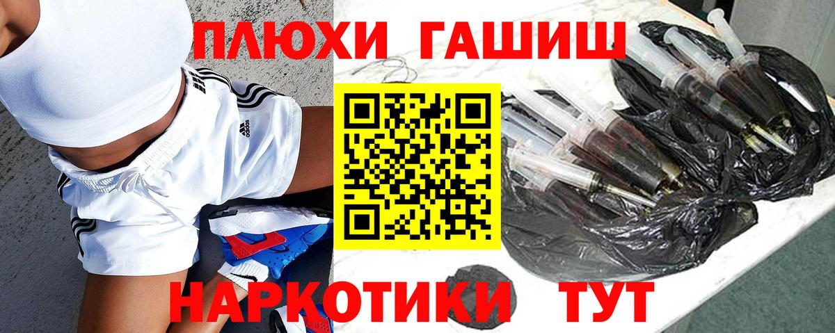 Гашиш индика сатива Кропоткин