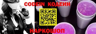 гидропоника Кимры