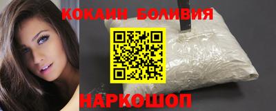 гидропоника Кимры