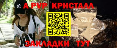 гидропоника Кимры