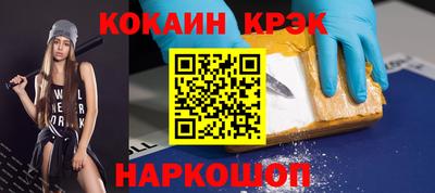 мдпв Кинель