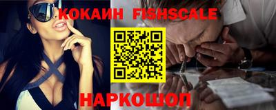 прущая мука Кингисепп