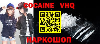 гидропоника Кимры