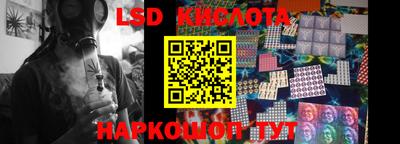гидропоника Кимры