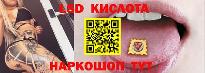 прущая мука Кингисепп