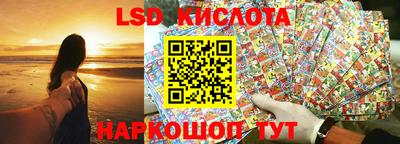 мдпв Кинель