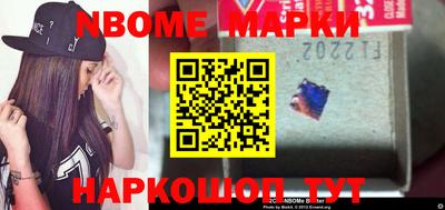 мдпв Кинель