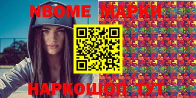 гидропоника Кимры