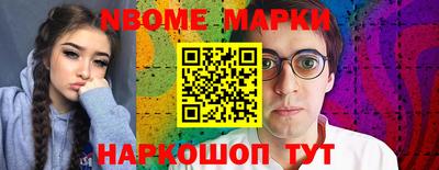мдпв Кинель