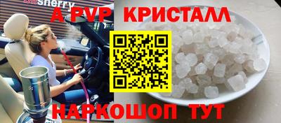 мдпв Кинель