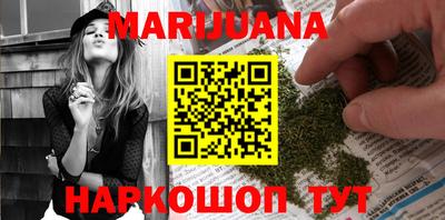 гидропоника Кимры