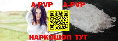 мдпв Кинель