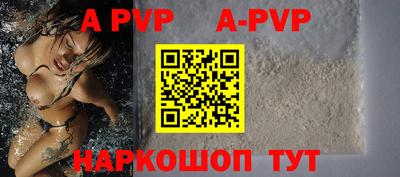 мдпв Кинель