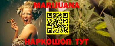 прущая мука Кингисепп