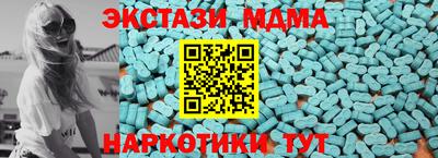 гидропоника Кимры