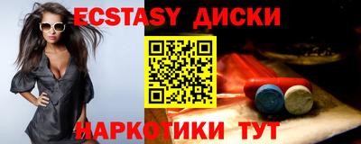 мдпв Кинель