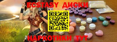 прущая мука Кингисепп