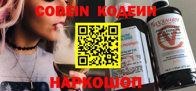 гидропоника Кимры