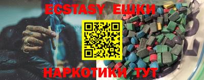 гидропоника Кимры