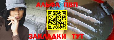 мдпв Кинель