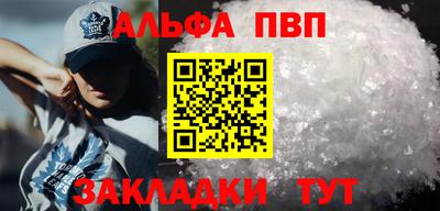 мдпв Кинель