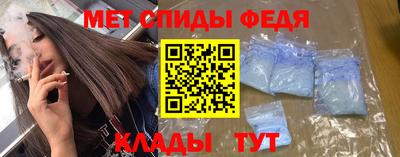 прущая мука Кингисепп