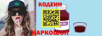 прущая мука Кингисепп