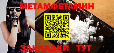 мдпв Кинель
