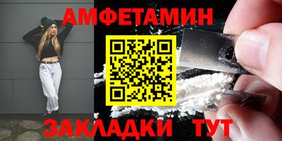 мдпв Кинель