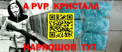 гидропоника Кимры