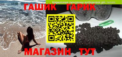 гидропоника Кимры
