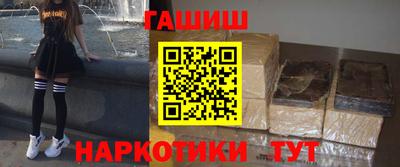 мдпв Кинель