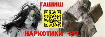 мдпв Кинель
