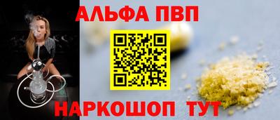 гидропоника Кимры