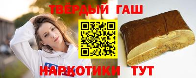 прущая мука Кингисепп
