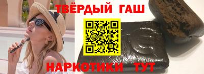 гидропоника Кимры