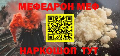 мдпв Кинель