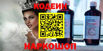 гидропоника Кимры