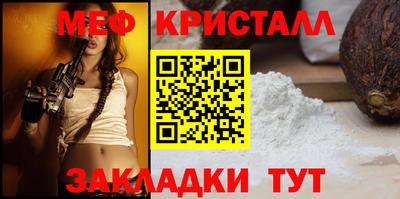 мдпв Кинель